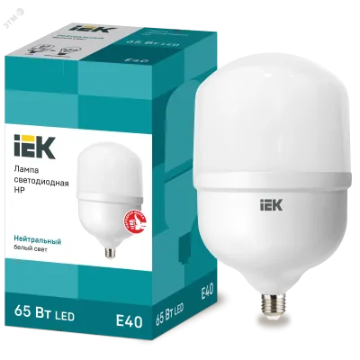 Лампа LED HP 65Вт 230В 4000К E40 IEK