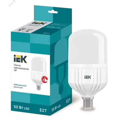 Лампа LED HP 50Вт 230В 4000К E27 IEK