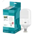 Лампа LED HP 50Вт 230В 4000К E27 IEK