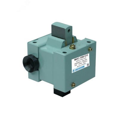 Электромагнит МИС 1200 220В 50Гц