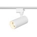 Трековый светильник однофазный ЭРА TR59 - 2030 WH светодиодный 20Вт 3000К белый