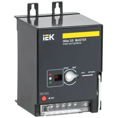 Электропривод Эп-35 220В MASTER