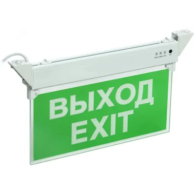 ССА 2101 Светильник аварийный, 3ч, 3Вт, ВЫХОД-EXIT, IP20 IEK