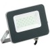 Прожектор LED СДО 07-20G green IP65 серый IEK