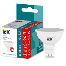 Лампа LED MR16 софит 8Вт 12-24В 4000К GU5,3 IEK