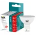Лампа LED MR16 софит 8Вт 12-24В 4000К GU5,3 IEK