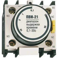 Приставка ПВИ-12 задержка на вкл. 10-180сек. 1з+1р ИЭК