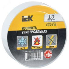 Изолента 0,13х15 мм белая 10 метров ИЭК