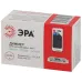 Диммер для светодиодной ленты ЭРА Dimmer _12/72W - 24/144W (250/3000)