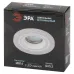 Встраиваемый светильник декоративный ЭРА DK90 WH MR16/GU5.3 белый