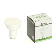 Светильник аккумуляторный, 5W GU10 AC/DC, белый, EL110
