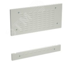 Комплект внешних перфорированных компенсационных панелей Ш=600 В=250+100