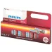 Батарейки Philips LR6P12W/51 АА алкалиновые 1,5v 12 шт. LR6-12BL Power (12/240/19200)