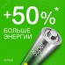 Батарейка алкалиновая GP Super Alkaline G-Tech 24А ААA - 1 шт. на отрывных блистерах