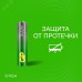 Батарейка алкалиновая GP Super Alkaline G-Tech 24А ААA - 1 шт. на отрывных блистерах