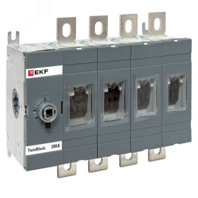 Рубильник 250A 4P без рукоятки управления TwinBlock