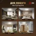 Светильник потолочный светодиодный ЭРА без ДУ SPB-6 Slim Night SKY 18W -4K