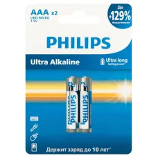 Батарейки Philips LR03E2W/51 ААА алкалиновые 1,5v 2 шт. LR03-2BL Ultra (2/24/144/14400)