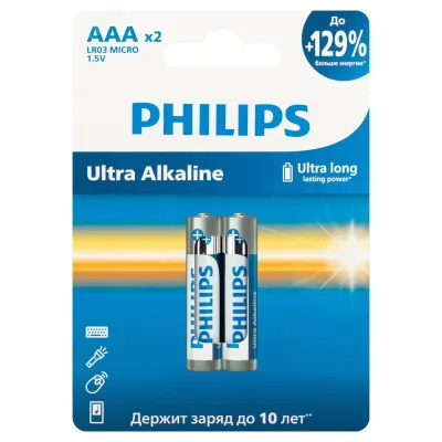 Батарейки Philips LR03E2W/51 ААА алкалиновые 1,5v 2 шт. LR03-2BL Ultra (2/24/144/14400)