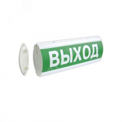 ЛЮКС-24 НИ, оповещатель световой (Стрелка вправо, (ПИКТ.), (зеленый))