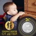 Батарейка дисковая литиевая GP Lithium CR2430 - 1 шт. в блистере