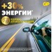 Батарейка дисковая литиевая GP Lithium CR2430 - 1 шт. в блистере