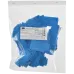 ARMAFIX Заглушка EPCX2.5-3 BU для колодки клеммной CP/CX2.5-3 синяя IEK
