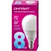 Лампа светодиодная LED 8вт Е14 дневной матовый шар