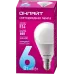 Лампа светодиодная LED 6вт Е14 дневной матовый шар