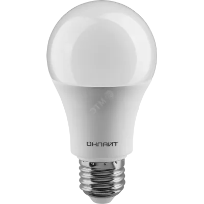 Лампа светодиодная LED 15вт Е27 белый