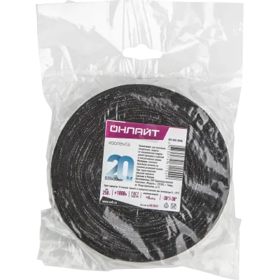 Изолента ОНЛАЙТ 61 154 OIT-H20-20/BL ХБ черная 250г 0,35х20мм 20м