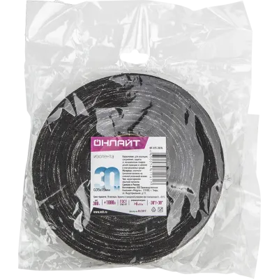 Изолента ОНЛАЙТ 61 161 OIT-H15-30/BL ХБ черная 300г 0,35х15мм 30м