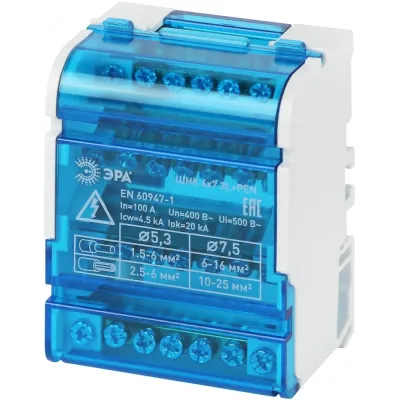 Шины на DIN-рейку ЭРА NO-224-15 в корпусе кросс-модуль ШНК 4х7 3L+PEN