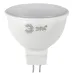 Лампочка светодиодная ЭРА RED LINE LED MR16-11W-840-GU5.3 R GU5.3 11 Вт софит нейтральный белый свет