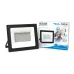 Прожектор светодиодный Gauss Elementary G2 100W 9500lm IP65 6500К черный 1/16