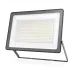 Прожектор Gauss Qplus 150W 18000lm 6500K 175-265V IP65 черный LED 1/4 Прожектор Gauss Qplus 150W 18000lm 6500K 175-265V IP65 черный LED 1/4