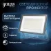 Прожектор Gauss Qplus 150W 18000lm 6500K 175-265V IP65 черный LED 1/4