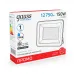 Прожектор светодиодный Gauss Elementary 150W 12750lm IP65 6500К ПРОМО G3 черный LED 1/4