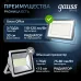 Прожектор Gauss Qplus 200W 24000lm 6500K 175-265V IP65 черный LED 1/4