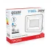 Прожектор светодиодный Gauss Elementary 200W 17000lm IP65 6500К ПРОМО G3 черный LED 1/2