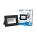 Прожектор светодиодный Gauss Elementary G2 10W 900lm IP65 6500К черный LED 1/60