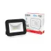 Прожектор светодиодный Gauss Elementary 10W 850lm 6500К IP65 ПРОМО G3 черный LED 1/20