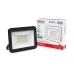 Прожектор светодиодный Gauss Elementary 30W 2550lm 6500К IP65 ПРОМО G3 черный LED 1/10