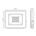 Прожектор светодиодный Gauss Elementary 50W 4250lm IP65 6500К ПРОМО G3  черный LED 1/10