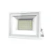 Прожектор светодиодный Gauss Elementary G2 50W 4500lm IP65 6500К белый 1/48