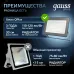 Прожектор Gauss Qplus 100W 12000lm 6500K 175-265V IP65 черный LED 1/4