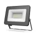 Прожектор Gauss Qplus 20W 2200lm 6500K 200-240V IP65 черный LED 1/20