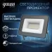 Прожектор Gauss Qplus 20W 2200lm 6500K 200-240V IP65 черный LED 1/20