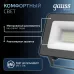 Прожектор Gauss Qplus 20W 2200lm 6500K 200-240V IP65 черный LED 1/20