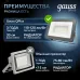 Прожектор Gauss Qplus 30W 3600lm 6500K 200-240V IP65 черный LED 1/10
